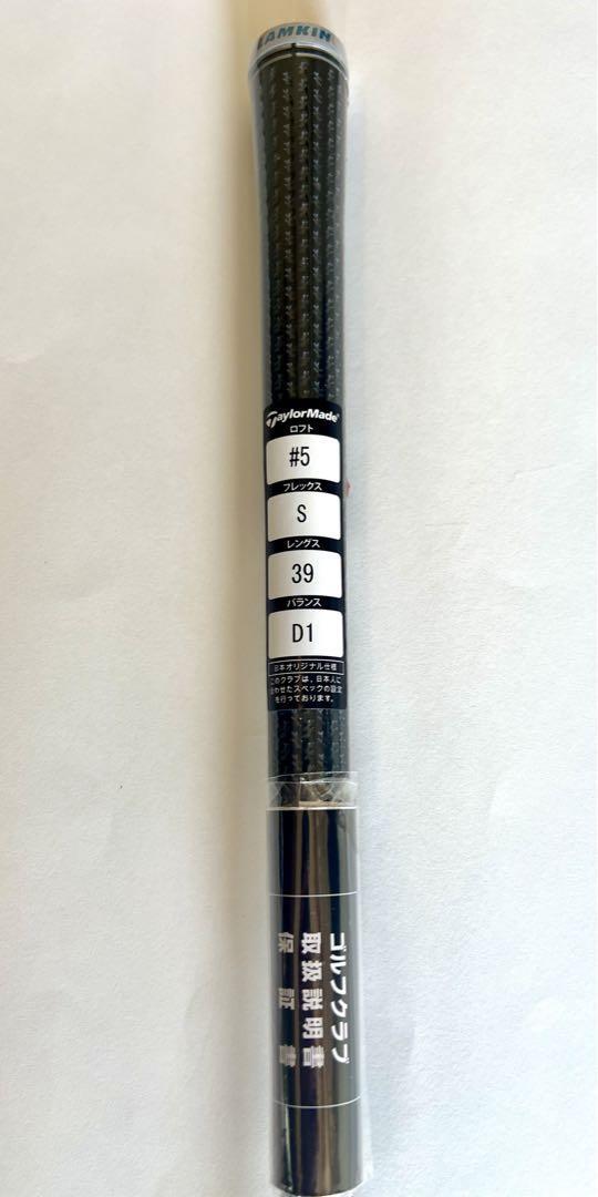 * бесплатная доставка * новый товар не использовался *te- ламе idoSIM2MAX 5U KBS MAX MT85 JP steel (S)