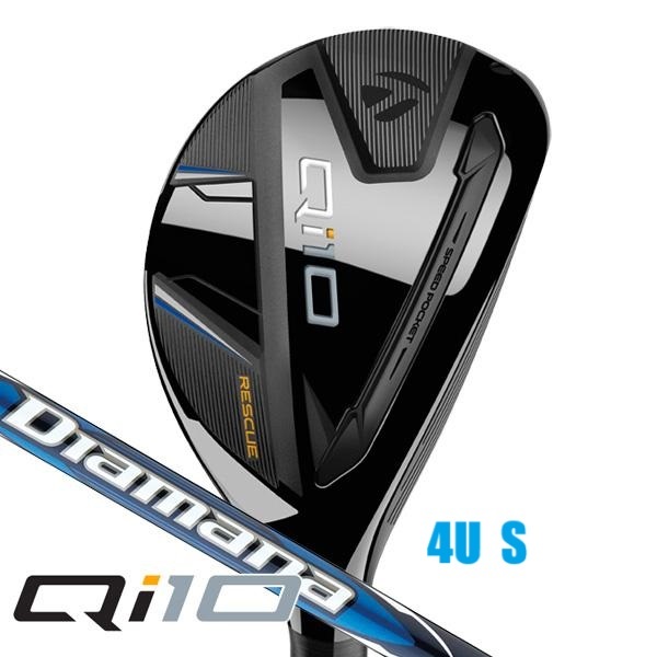 * бесплатная доставка * новый товар * TaylorMade *Qi10 RESCUE кий I тонн Rescue *U4 22°*S*tiamanaDiamana BLUE TM60* Япония  * бесплатная доставка * новый товар * TaylorMade *Qi10 RESCUE кий I тонн Rescue *U4 22°*S*tiamanaDiamana BLUE TM60* Япония