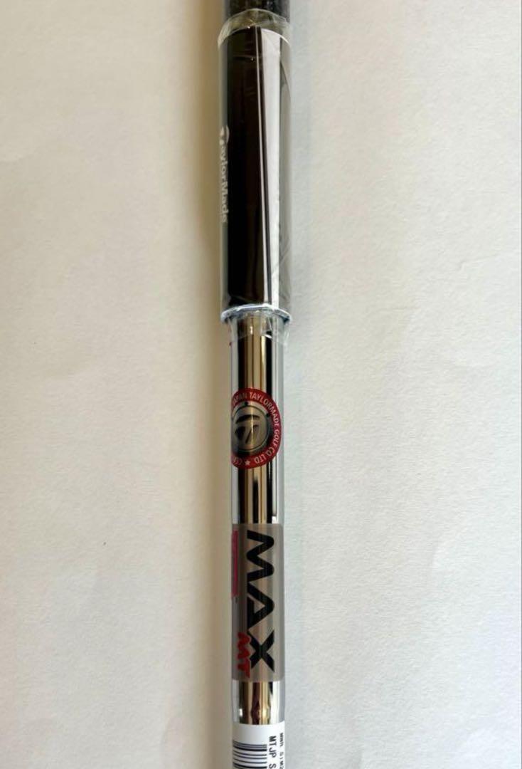 * бесплатная доставка * новый товар не использовался *te- ламе idoSIM2MAX 5U KBS MAX MT85 JP steel (S)