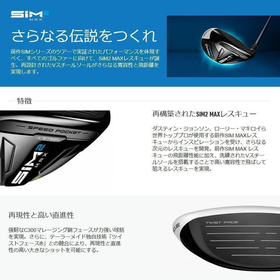 * бесплатная доставка * новый товар не использовался *te- ламе idoSIM2MAX 5U KBS MAX MT85 JP steel (S)