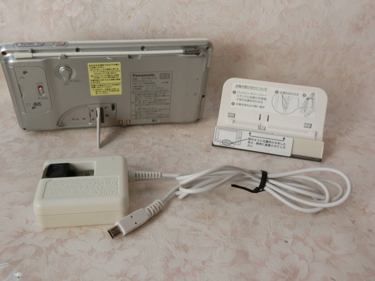 【中古品】Panasonic VIERA パナソニック ビエラ ポータブルテレビ SV-ME750 防水 5インチ ワンセグ(動作品)_画像5