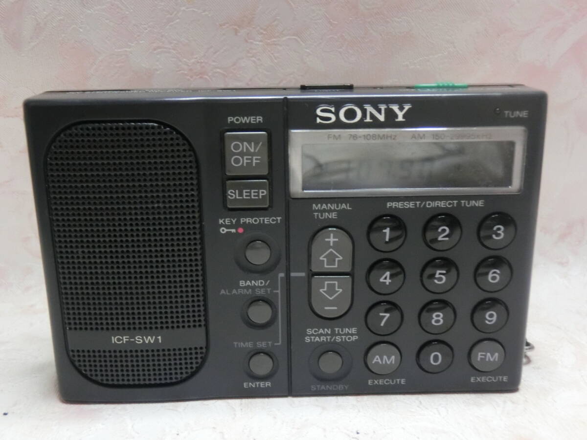 【ジャンク品】SONY 小型ラジオ ICF-SW1(通電確認済/動作未確認)1101_画像1