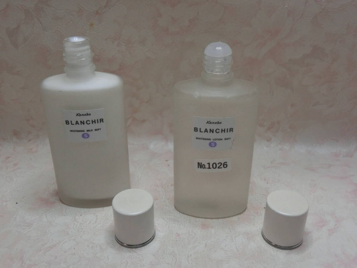 【中古品】カネボウ ブランシール ホワイトニングローションソフトS 40ml ・ホワイトニングミルクソフト 40ml<1026>_画像2
