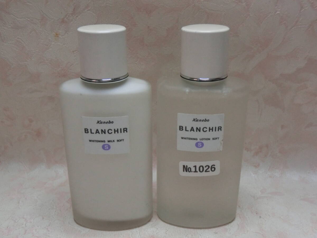 【中古品】カネボウ ブランシール ホワイトニングローションソフトS 40ml ・ホワイトニングミルクソフト 40ml<1026>_画像1