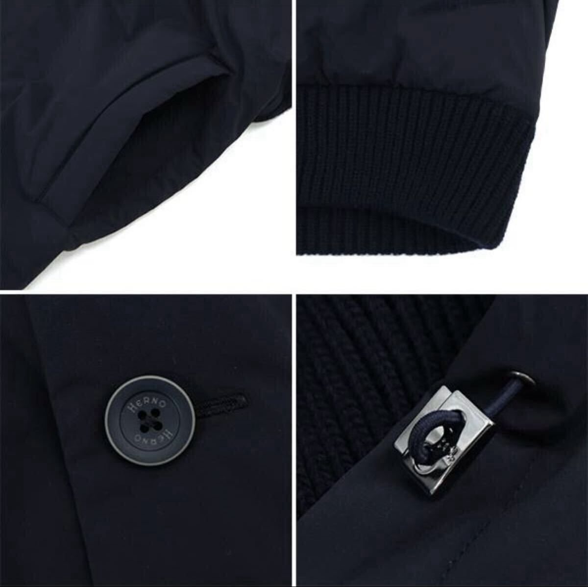 ヘルノ リゾート(Herno resort) 、ウールニットナイロン中綿コンビジャケット、ネイビー、サイズ44、本物_画像8