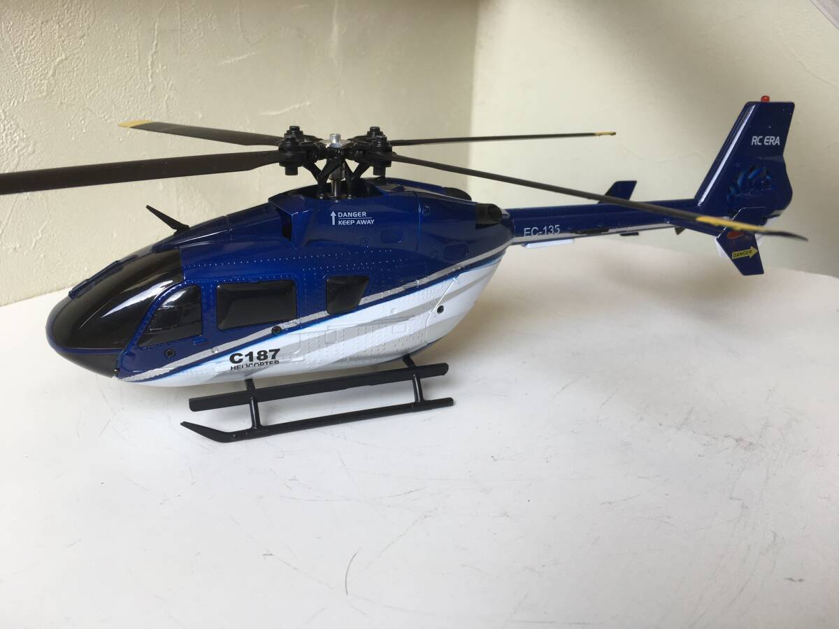 RCERA C187 Airbus Helicopter H135 モデル フルセット_画像3