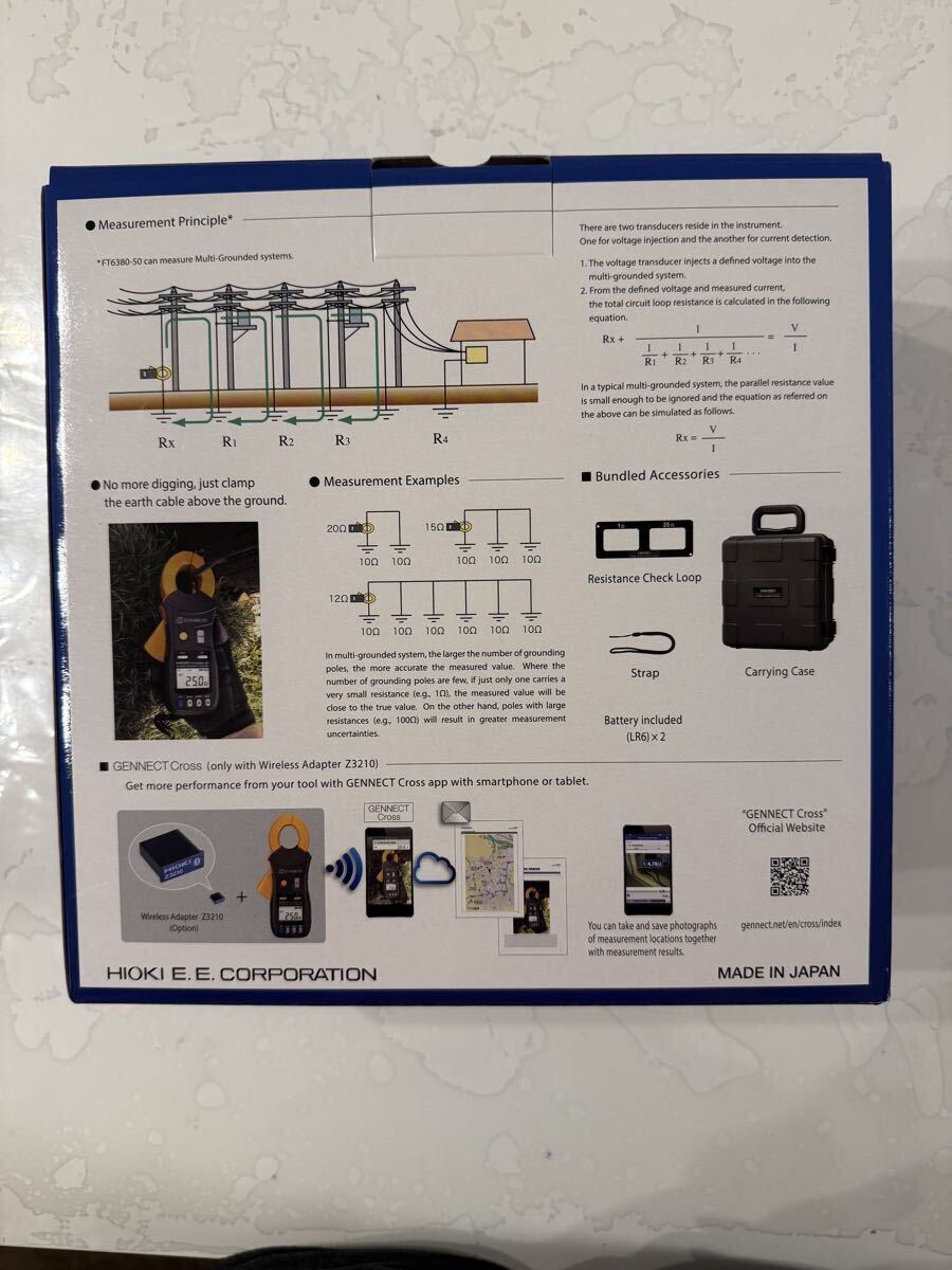  день .HIOKI FT6380-50 зажим заземление (элект.) сопротивление итого 