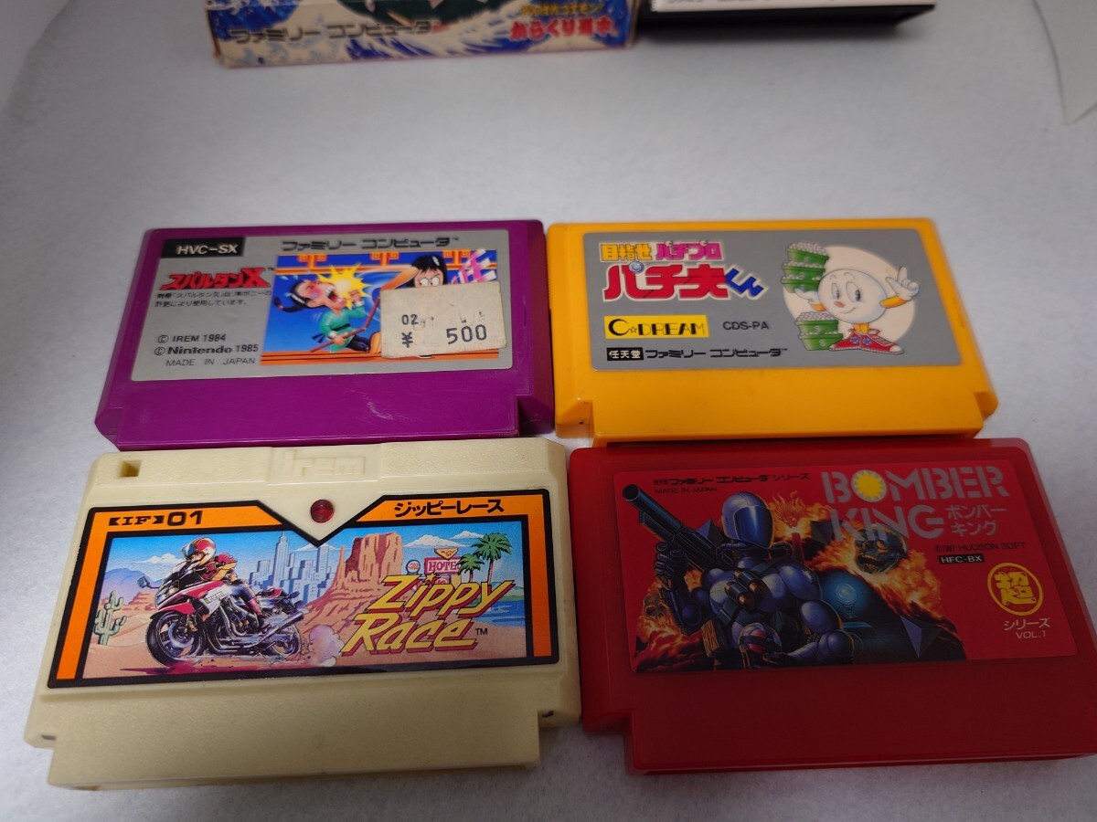 ファミコン ソフト　まとめ売り　ゴエモンからくり道中　妖怪道中記土_画像2