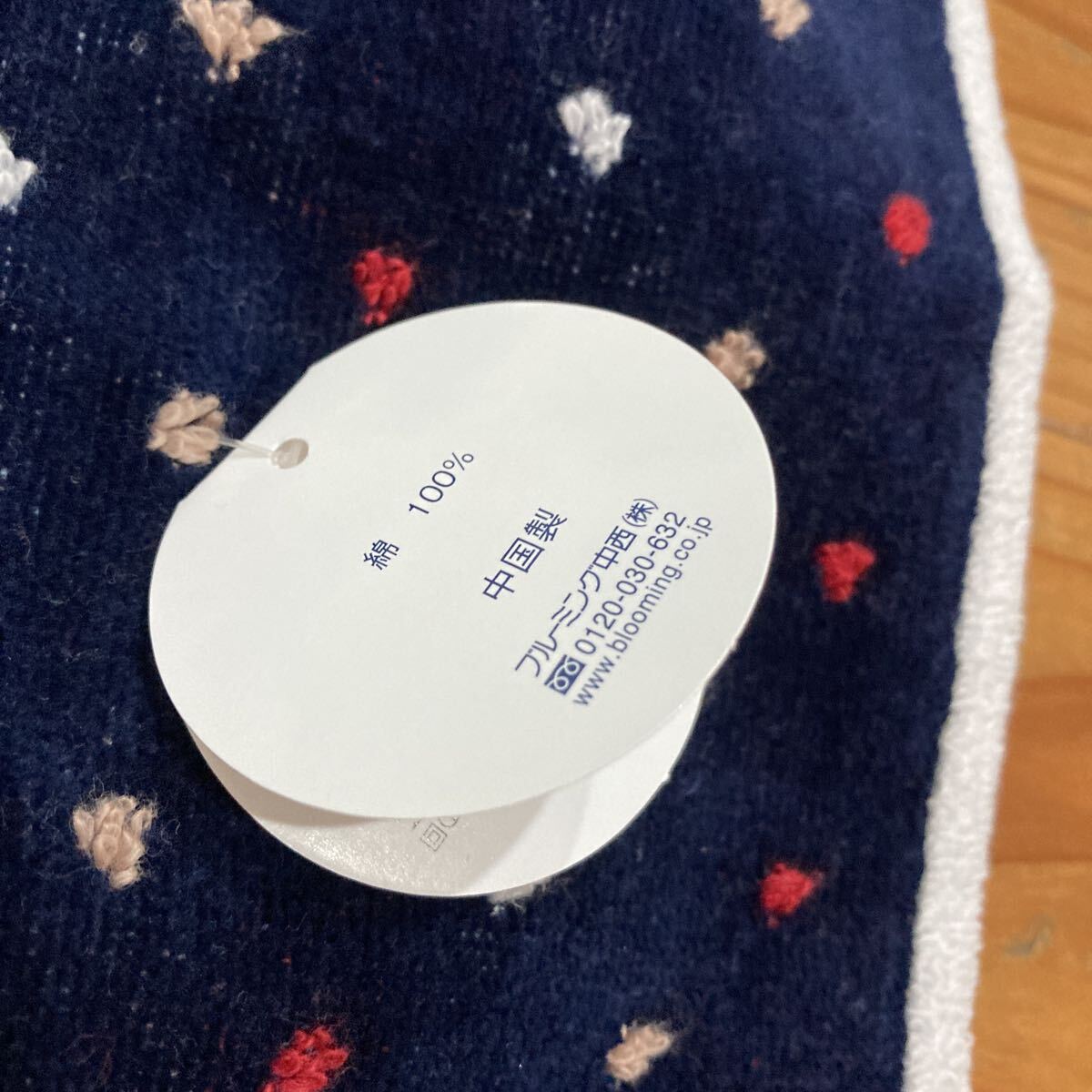 新品即決送料無料♪Kitamura キタムラ　横浜限定　大判ハンカチ＆タオルハンカチセット　_画像5