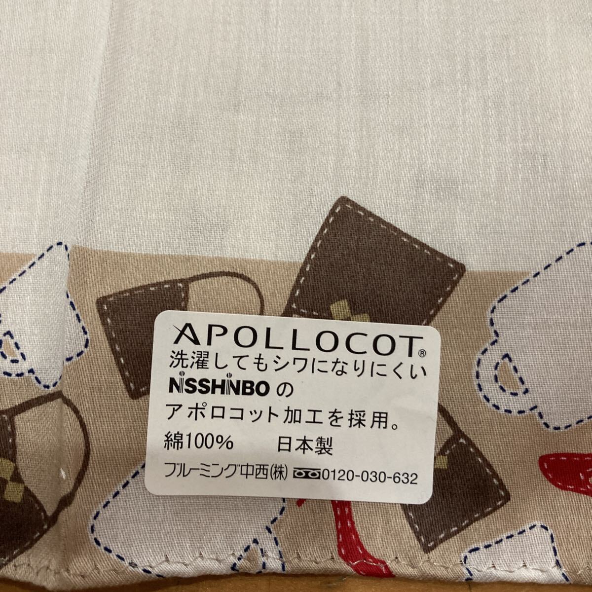 新品即決送料無料♪Kitamura キタムラ　横浜限定　大判ハンカチ＆タオルハンカチセット　_画像8