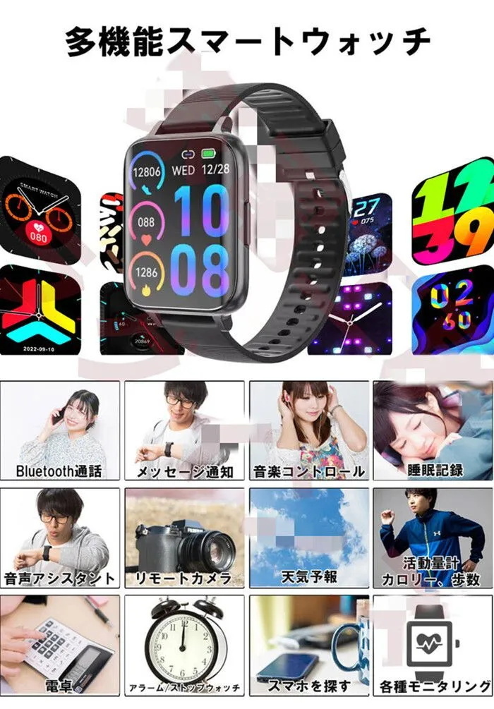 スマートウォッチ 血糖値測定 心電図 ECG PPG 血圧測定 日本製センサー 心拍数 睡眠 健康管理 推薦 メンズ レディース Android iPhone対応_画像4