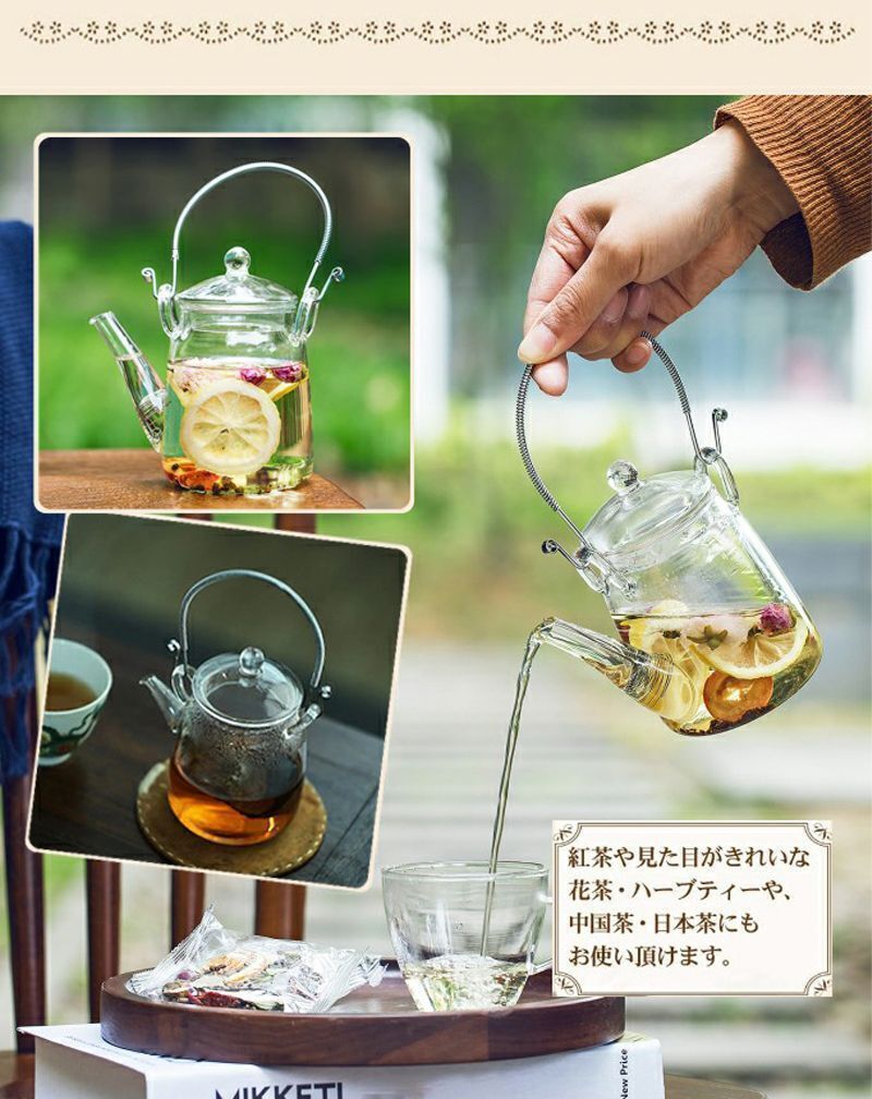 耐熱ガラス 400ml ティーポット 茶こし付き 手作り 紅茶ポット フルーツティー 花茶 工芸茶 急須 健康茶器【直火可】_画像6