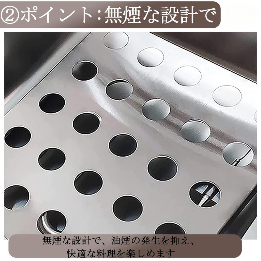 電気フライヤー 4L 業務用 家庭用 一槽式 卓上フライヤー 揚げ物器 ミニフライヤー 200℃温度調節 小型 電気 ミニ 多機能 pse認証_画像6