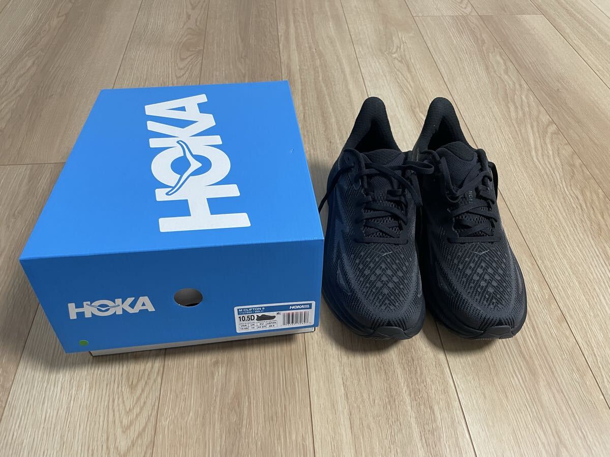  ho kao Neo ne28.5 см CLIFTON