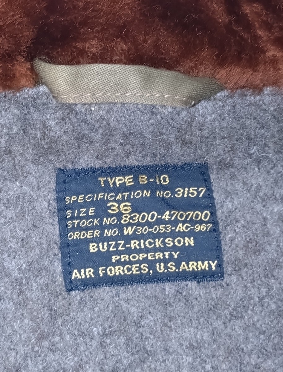 バズリクソンズ Buzz ricksons B10 36インチ Sサイズ相当 名品!M品番 13174 新品同様、美品程度良好1円から!_画像8