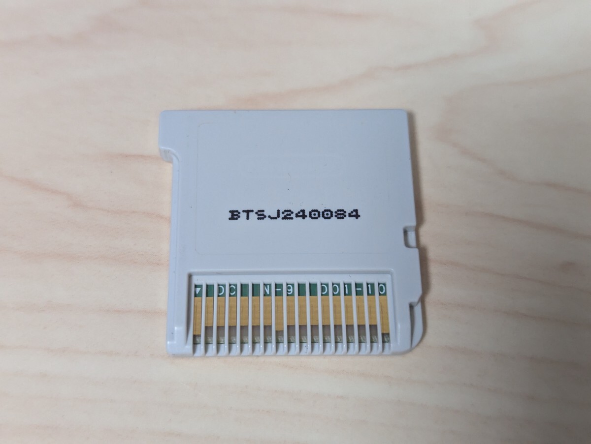 牧場物語 つながる新天地 nintendo 3DSソフトのみ 中古品_画像2