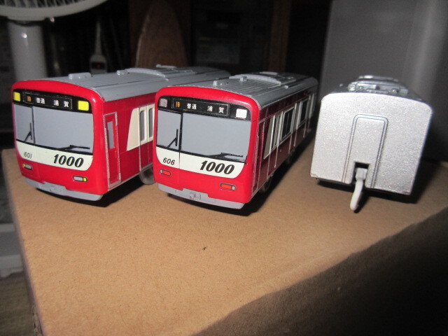 R071006... ликвидация [ оригинал Plarail столица внезапный 1000 форма 3 обе SET рабочее состояние подтверждено ] не использовался 