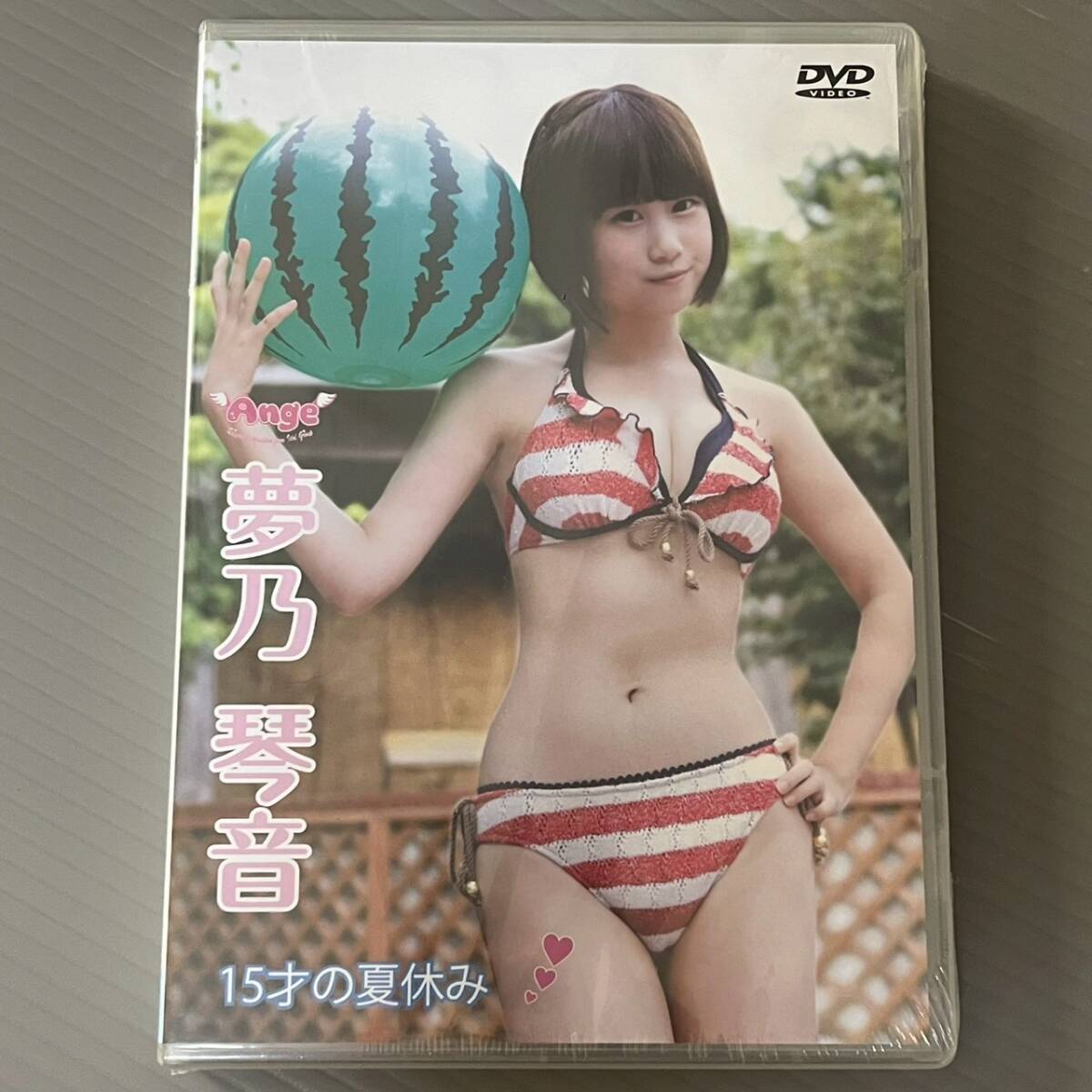 15才の夏休み　夢乃琴音　アイドルDVD_画像1