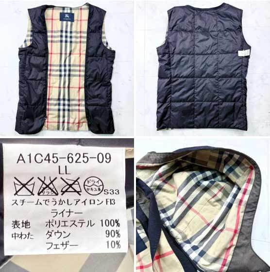 正規品！BURBERRY LONDON バーバリー ダウンライナー付 コート LLサイズ 3way フード ノバチェック ロンドン メンズ ジャケット アウター_画像8
