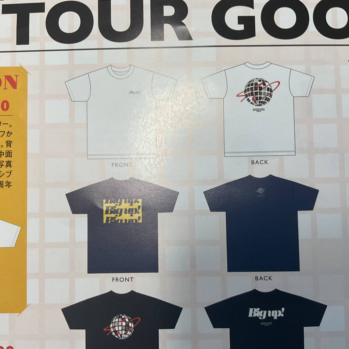 久保田利伸 Tシャツ ホワイト 2025-26ツアーグッズ Lサイズ_画像6