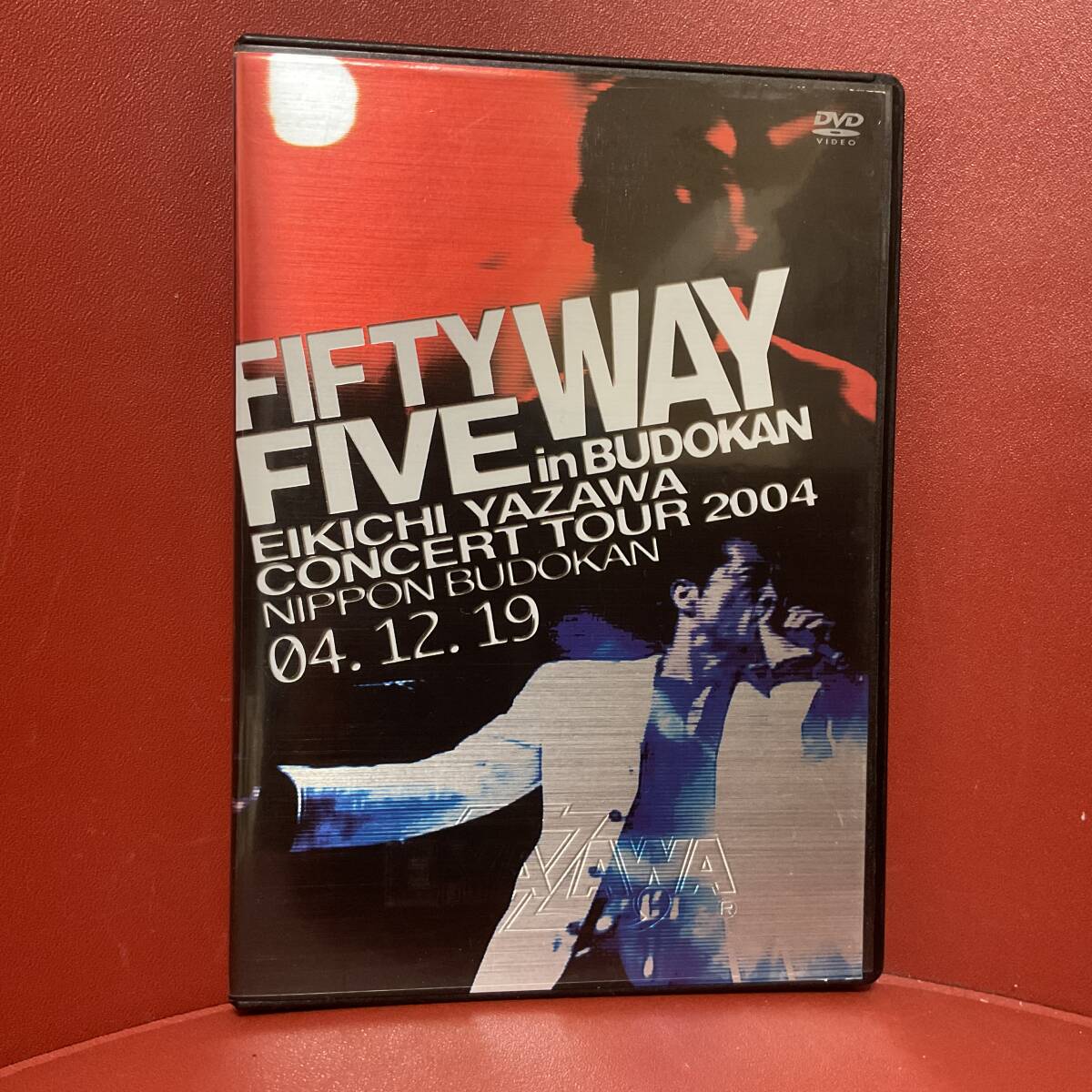 DVD 矢沢永吉　フィフティファイブウエイ　in budokan 04.12.19_画像1