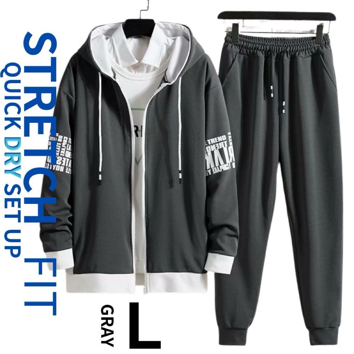 ジャージ上下 メンズ セットアップ ジャージ 部屋着 普段着 速乾 グレー L_画像1