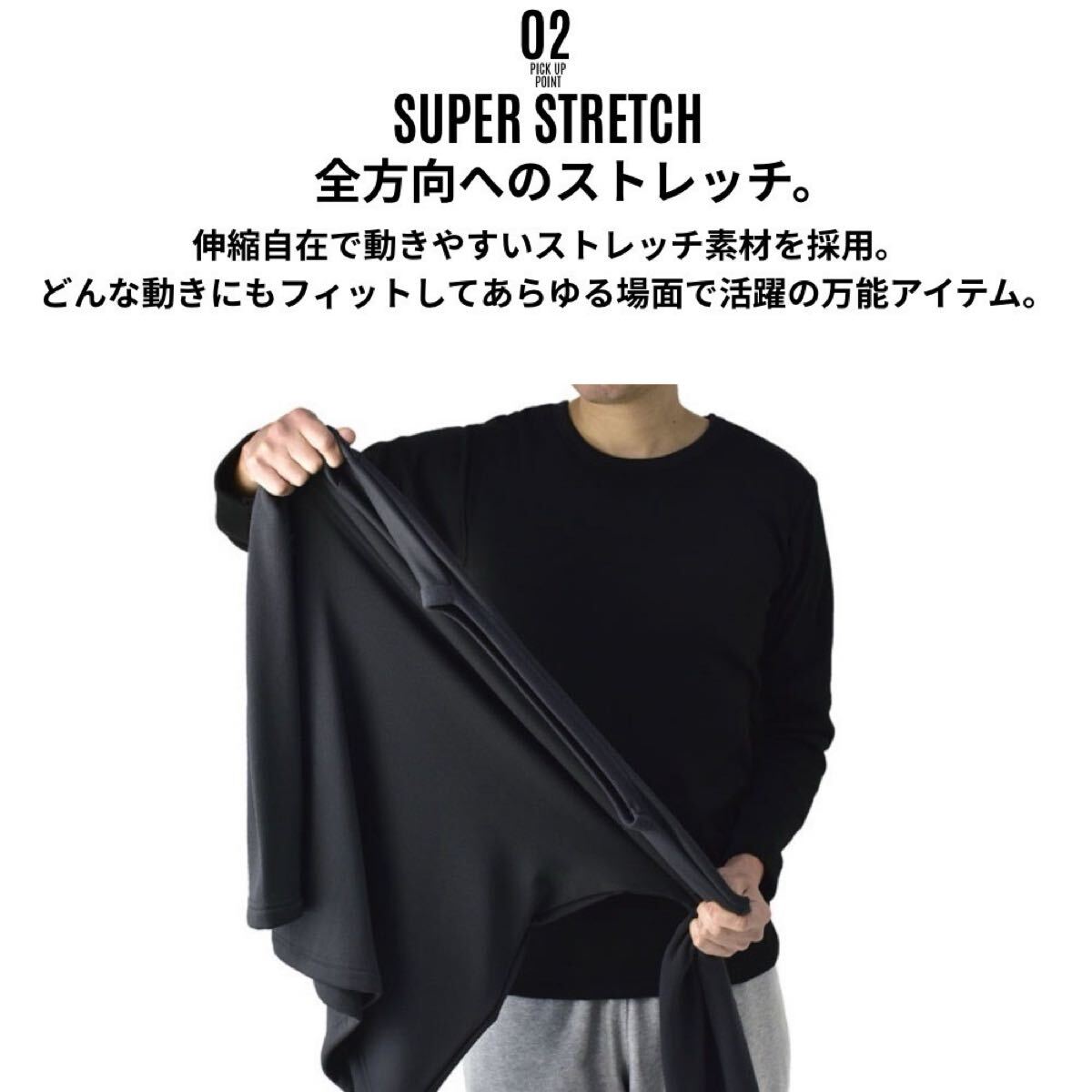裏起毛 防寒 メンズ インナー 極暖 tシャツ あったか 暖かい トップス 長袖 ゴルフ あったかインナー 肌着 ホワイト M_画像4