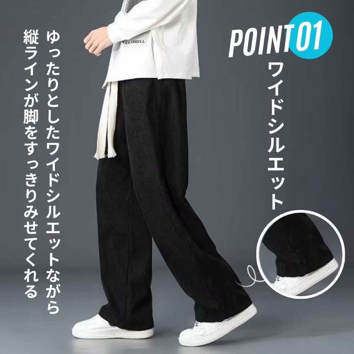 ワイドパンツ メンズ イージーパンツ リブ カジュアルパンツ ボトムス おしゃれ グレー XL_画像4