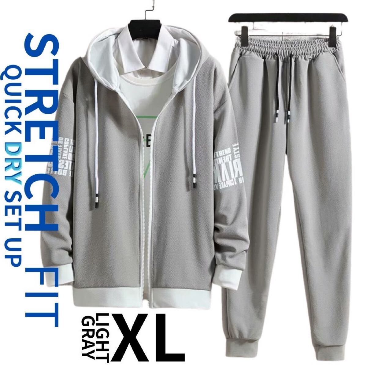 ジャージ上下 メンズ セットアップ ジャージ 部屋着 普段着 速乾 ライトグレー XL_画像1