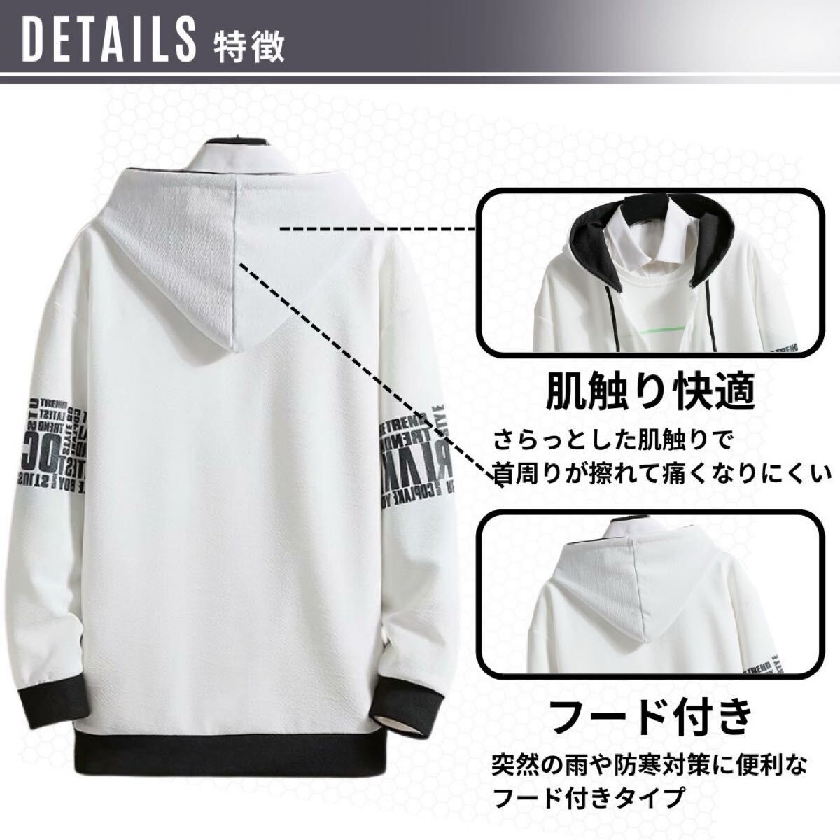 ジャージ上下 メンズ セットアップ ジャージ 部屋着 普段着 速乾 ライトグレー XL_画像3