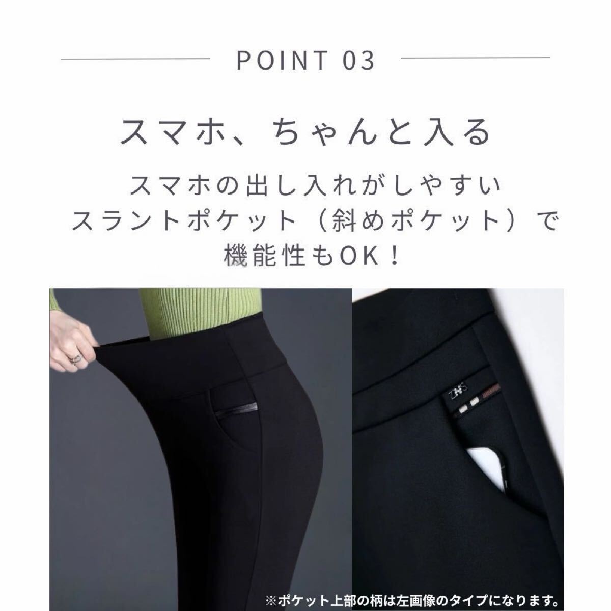 裏ボアストレッチパンツ スラックス レギンス ボア 蓄熱 裏起毛 極暖 ブラック XL_画像5