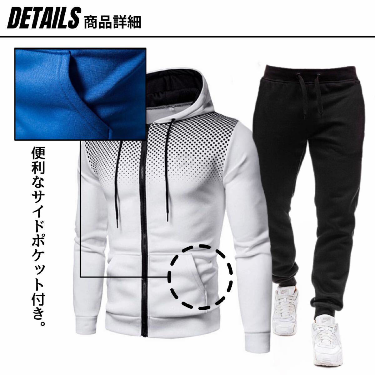 ジャージ上下 スウェット上下 長袖 暖かい 裏起毛 スポーツウェア カジュアル グレー XL_画像5