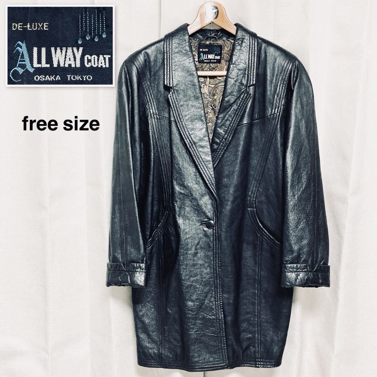 ALL WAY COAT GINZA TOKYO オールウェイ　レザーコート　ロングジャケット　羊革　free size 香港製　ブラック レディース_画像1