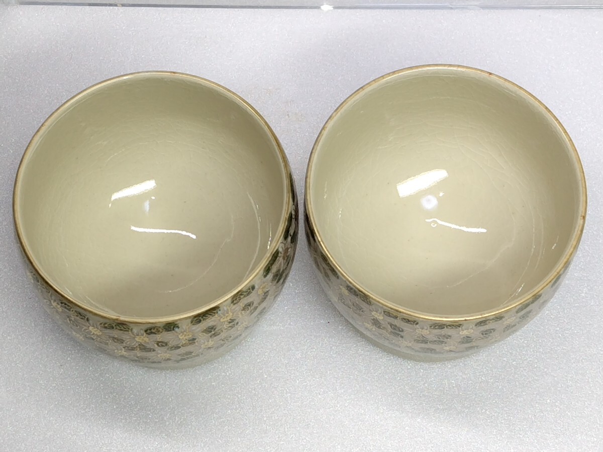 A2388　在銘　レトロ　九谷焼　急須　湯呑み　4客セット　煎茶道具　茶器　和食器_画像3