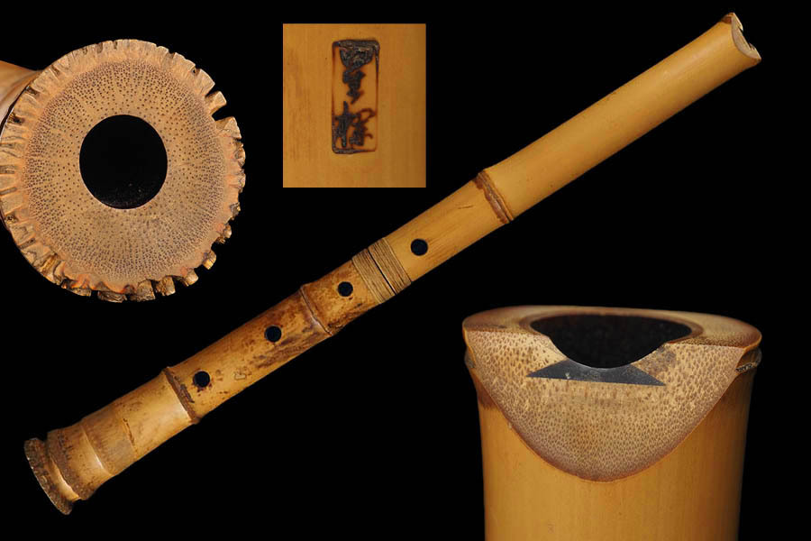 A_XE25 舊家初出 在銘 藤巻継 煤竹 竹造 尺八 八寸管 一尺八寸 デー管 全長55cm / 検 統(tǒng)楽器 弦楽器 伝鼓 笙 雅楽 能