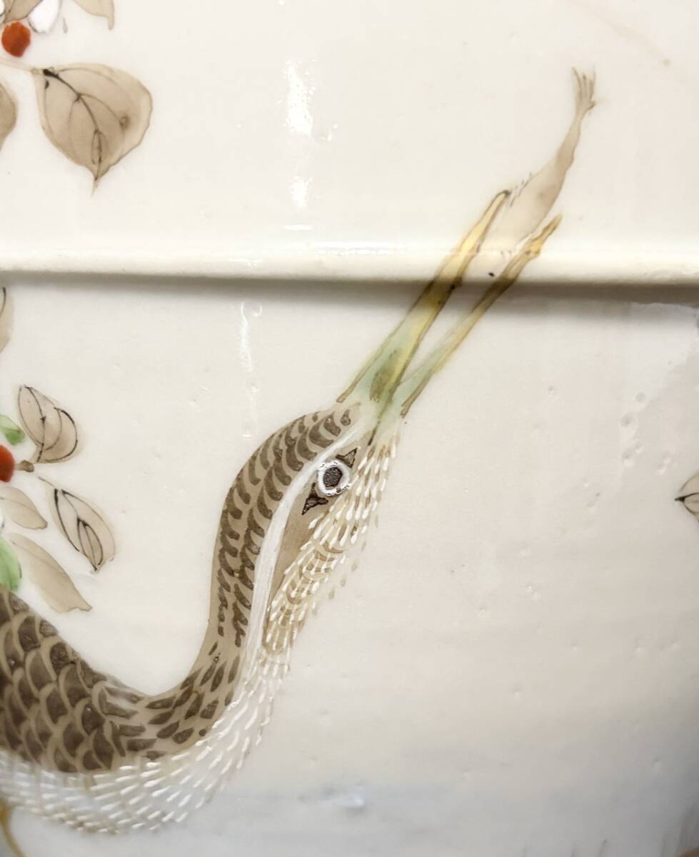 A_XE34 明治期 輸出用 色絵 金彩 花鳥図 花瓶 高さ24.5cm /検 横浜焼 井村彦次郎 井上良斎 真葛香山 宮川 横濱 中国古玩_画像2