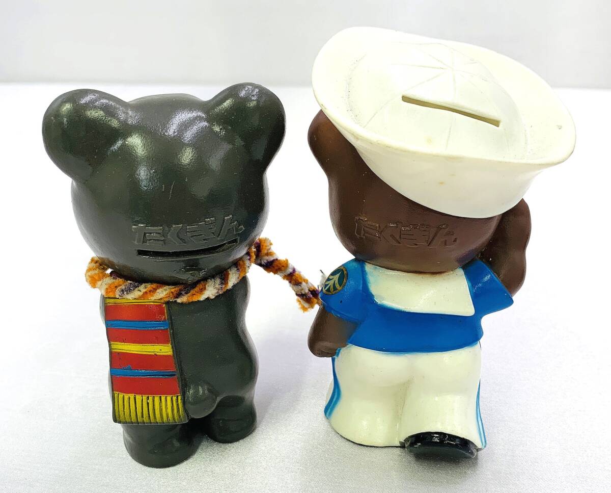 6体まとめて 当時物 北海道拓殖銀行 拓銀 たくぎん たくちゃん 昭和レトロ 企業 ノベルティ 貯金箱 h12cm ×w7.5 ×d7.5cm_画像8