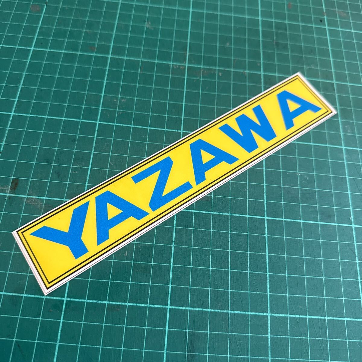 ラスト①ヤザワステッカーパロディ 旧車 ヤナセアウディキャデラックVIPボルボベンツワーゲン矢沢限定金額サイズ大_画像1