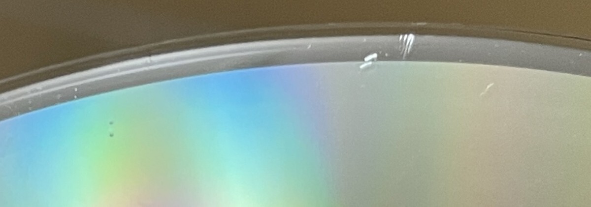 送料込 日月神示にもとづく祝詞集 中矢伸一 / WACE8001_画像5