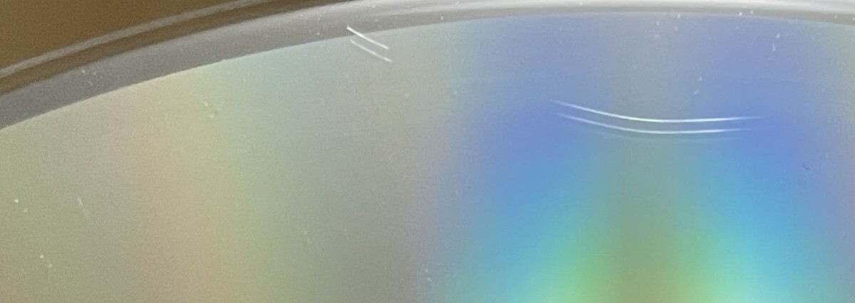 送料込 日月神示にもとづく祝詞集 中矢伸一 / WACE8001_画像6