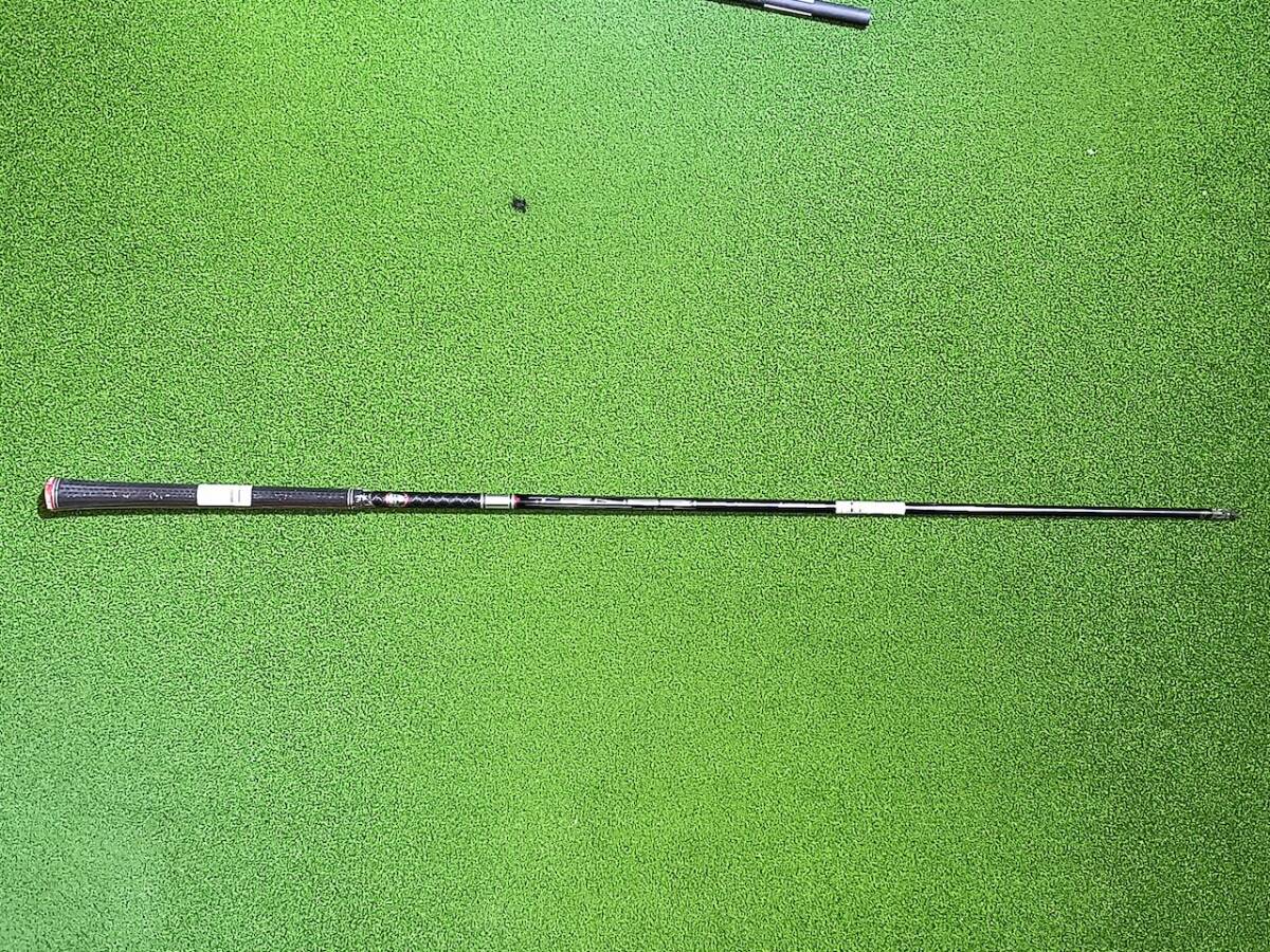 未使用！テーラーメイドSTEALTH＋ファウェイ（5W）から抜いたTENSEI SILVER TM50シャフト_画像2