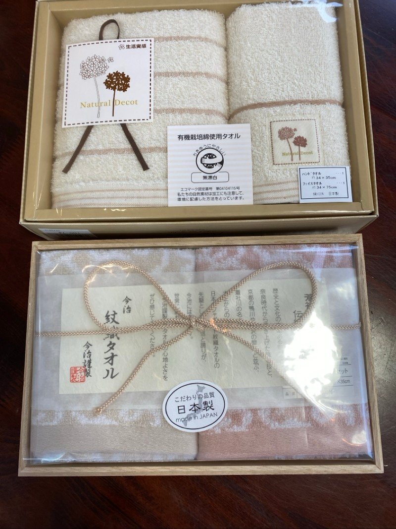 お得　！　未使用品　タオルまとめ タオル　フェイスタオル　ハンドタオル　今治タオル他☆ちょこオク☆140雑貨_画像3