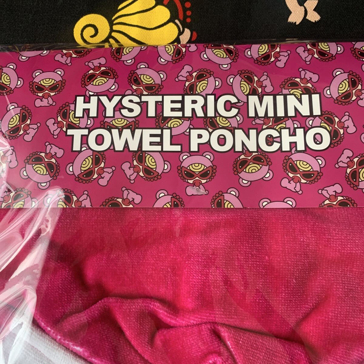 新品未使用★正規ヒスミニ★タオルポンチョ★テディミニ★ピンク ヒステリックミニ_画像4