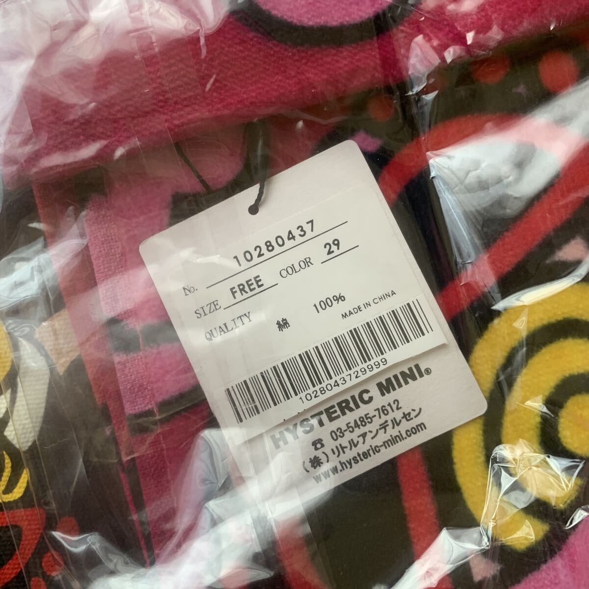 新品未使用★正規ヒスミニ★タオルポンチョ★テディミニ★ピンク ヒステリックミニ_画像6