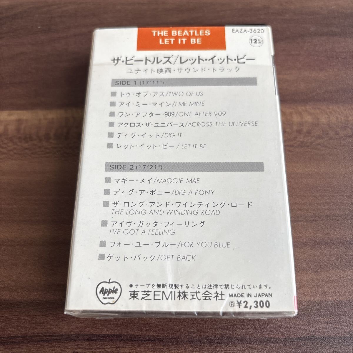 【国内盤洋楽カセットテープ】ザ・ビートルズ／レット・イット・ビー／カセットテープ、CD多数出品中_画像2