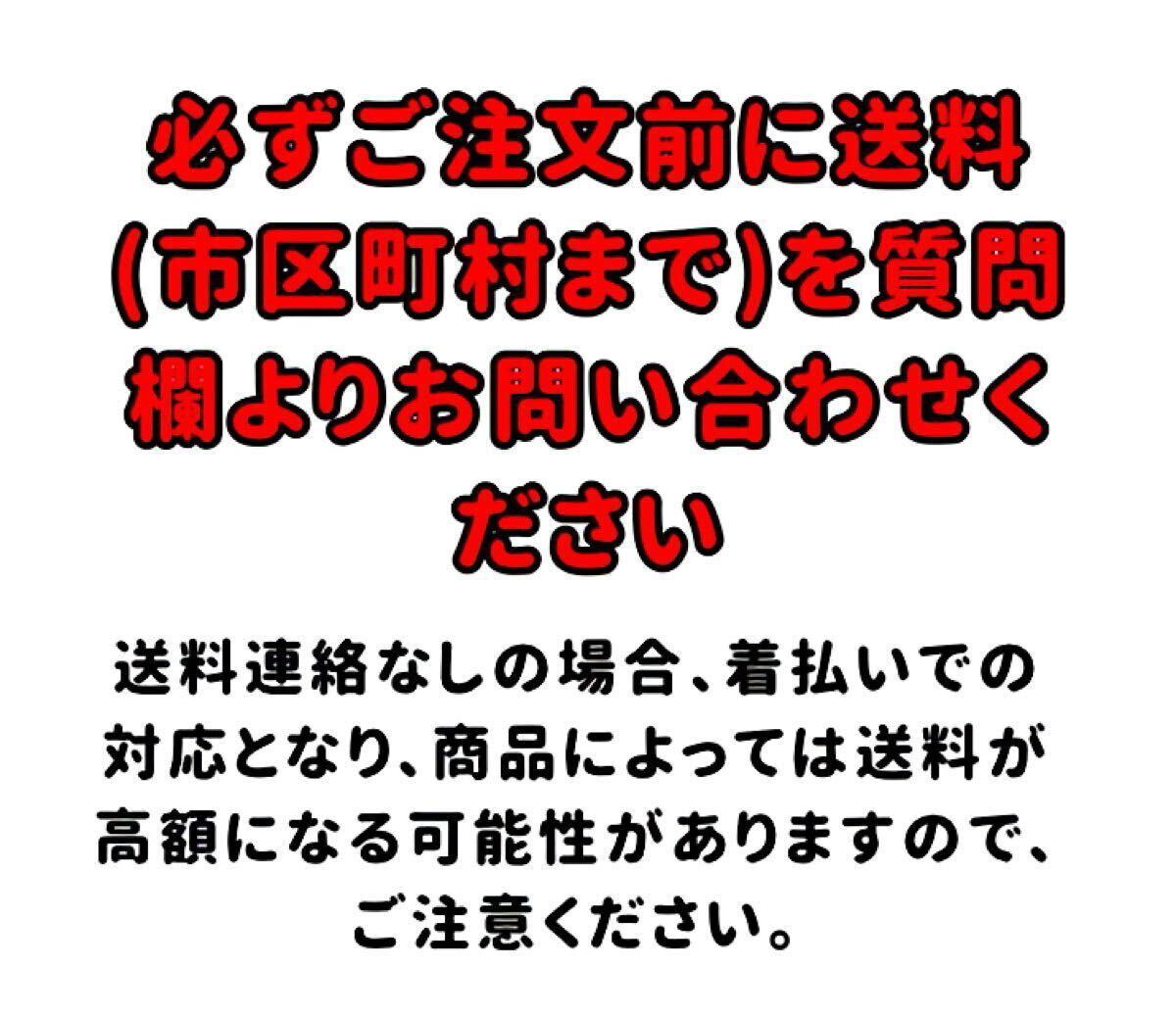【商品説明と畫像を必ずご確認(rèn)ください】アクリル水槽用コーナーカバー　H450用