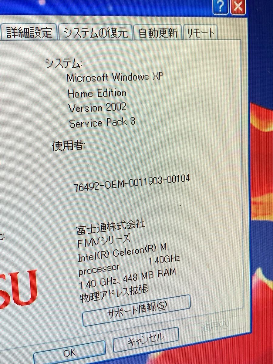 [ первый период .] ноутбук Fujitsu FMV-BIBLO NB55M winXP celeronM Office USB мышь имеется 