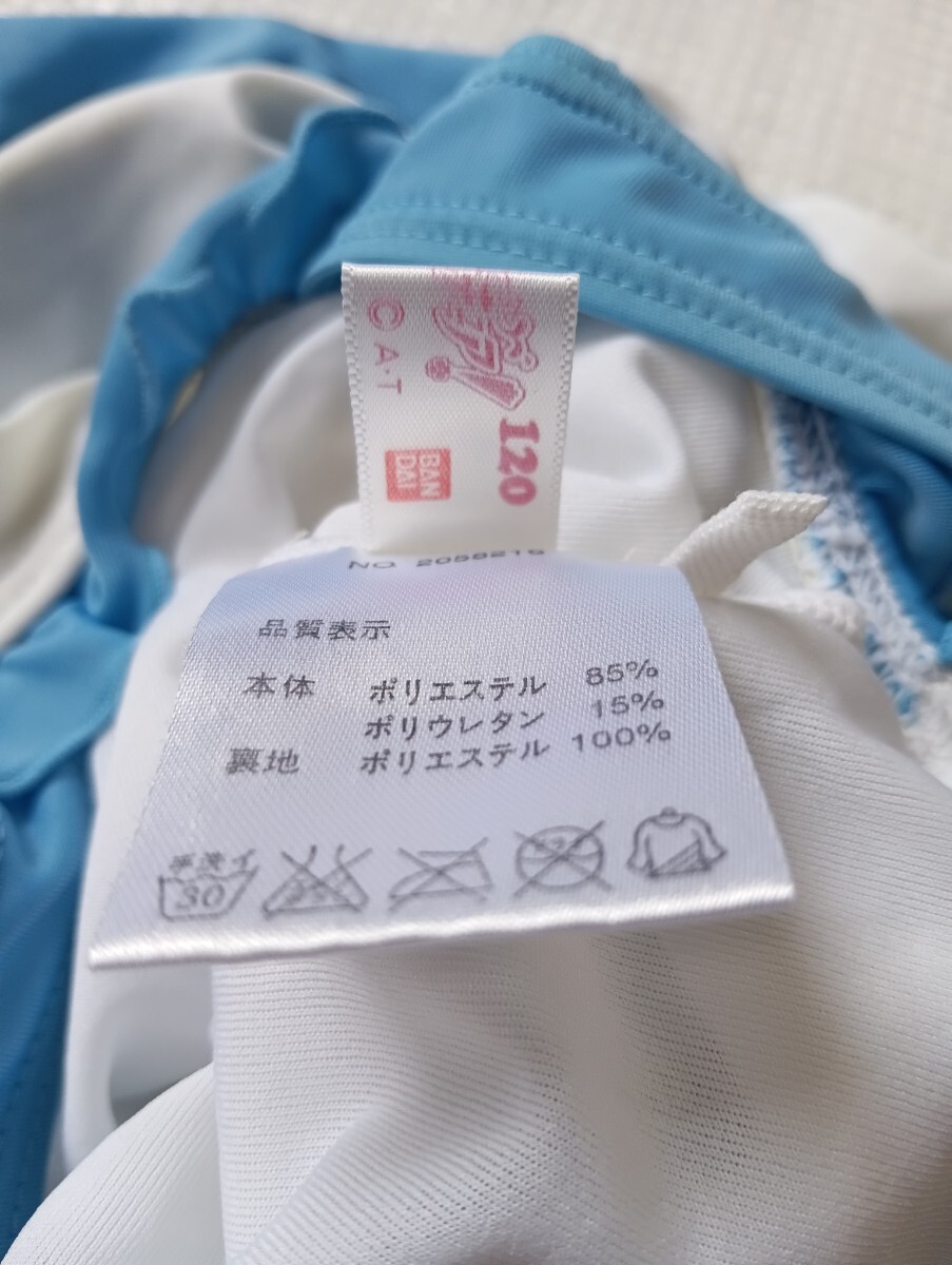 プリキュア なりきり水着 ワンピース水着 クリーニング済み_画像5