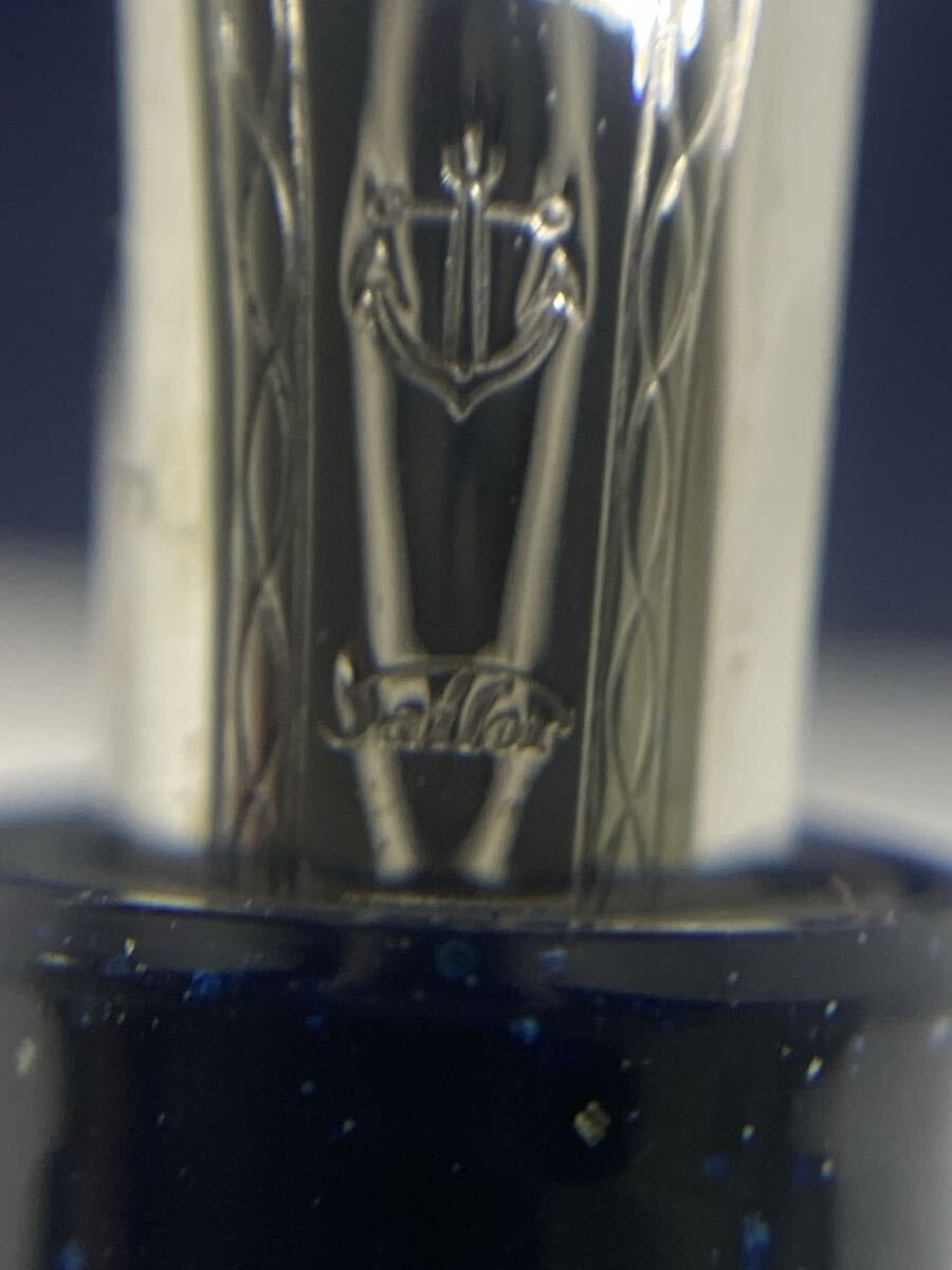 【E/D6301】SAILOR セーラー 1911 PG-12 万年筆 筆記用具 文房具 FOUNDED_画像7