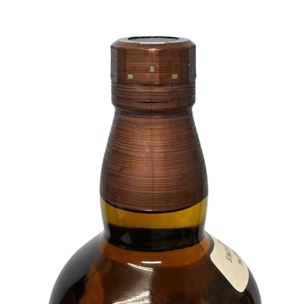 【東京都内・千葉県内限定配送】SUNTORY【サントリー】43度/700ml 山崎 ウイスキー NV 未開栓【中古】かんてい局三軒茶屋店_画像10